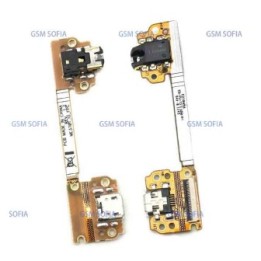 FLEX CARGA CON CONECTOR JACK PARA Asus Google Nexus 7